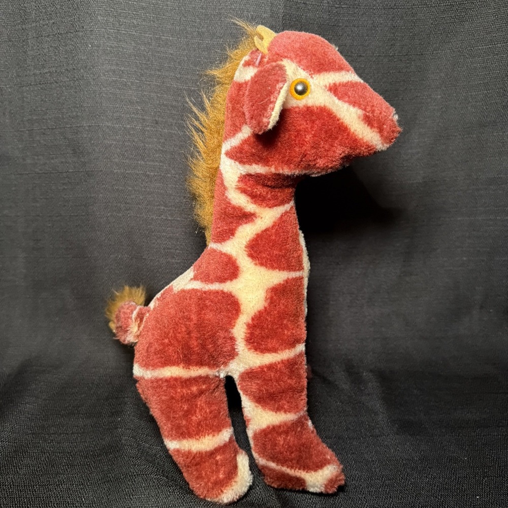 VINTAGE 1978 DAKIN Nature Babies JUBILEE GIRAFFE 14" Plush Stuffed Animal